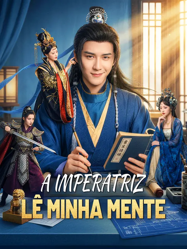 A Imperatriz Lê Minha Mente(Dublado)