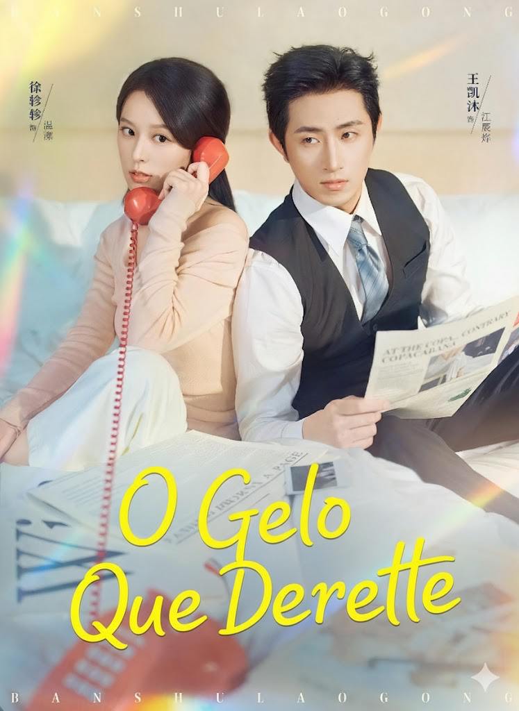 O Gelo Que Derrete