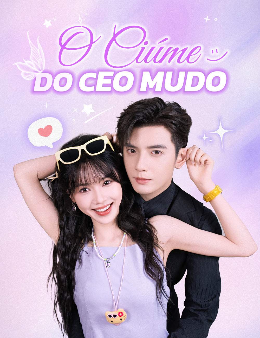 O Ciúme do CEO Mudo