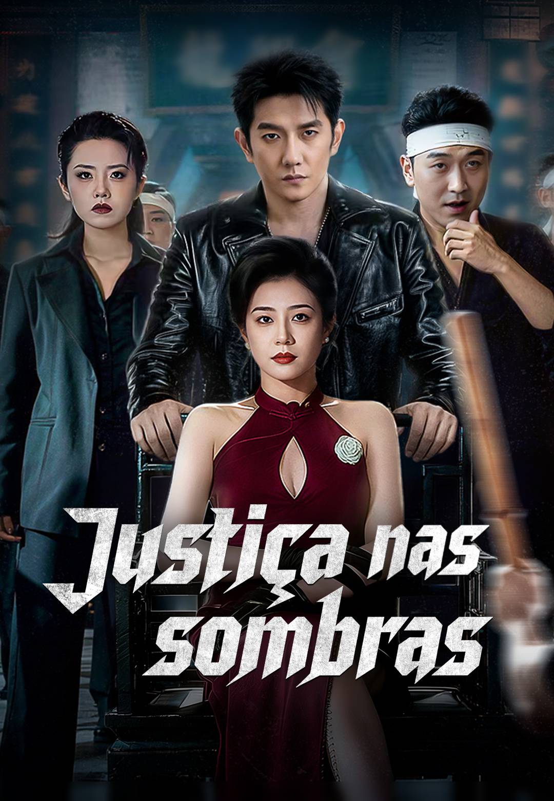 (Dublado) Justiça nas sombras