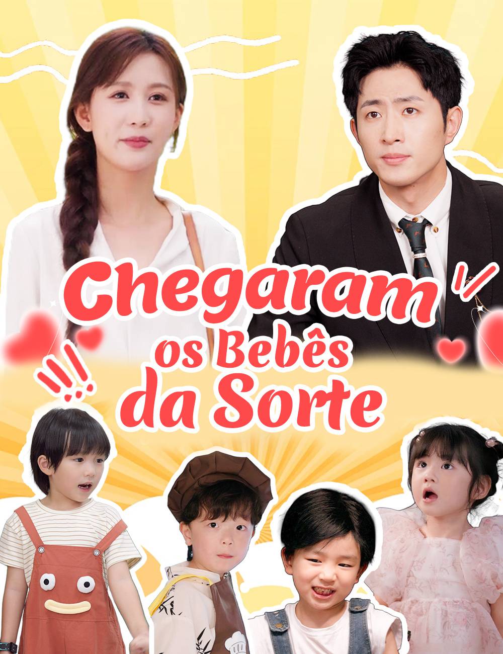 Chegaram os Bebês da Sorte