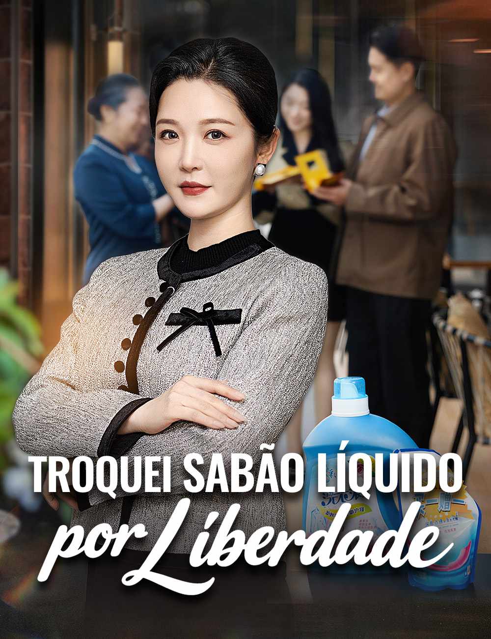 Troquei Sabão Líquido por Liberdade