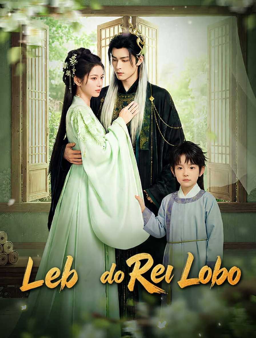 Fugiu com o Bebê do Rei Lobo