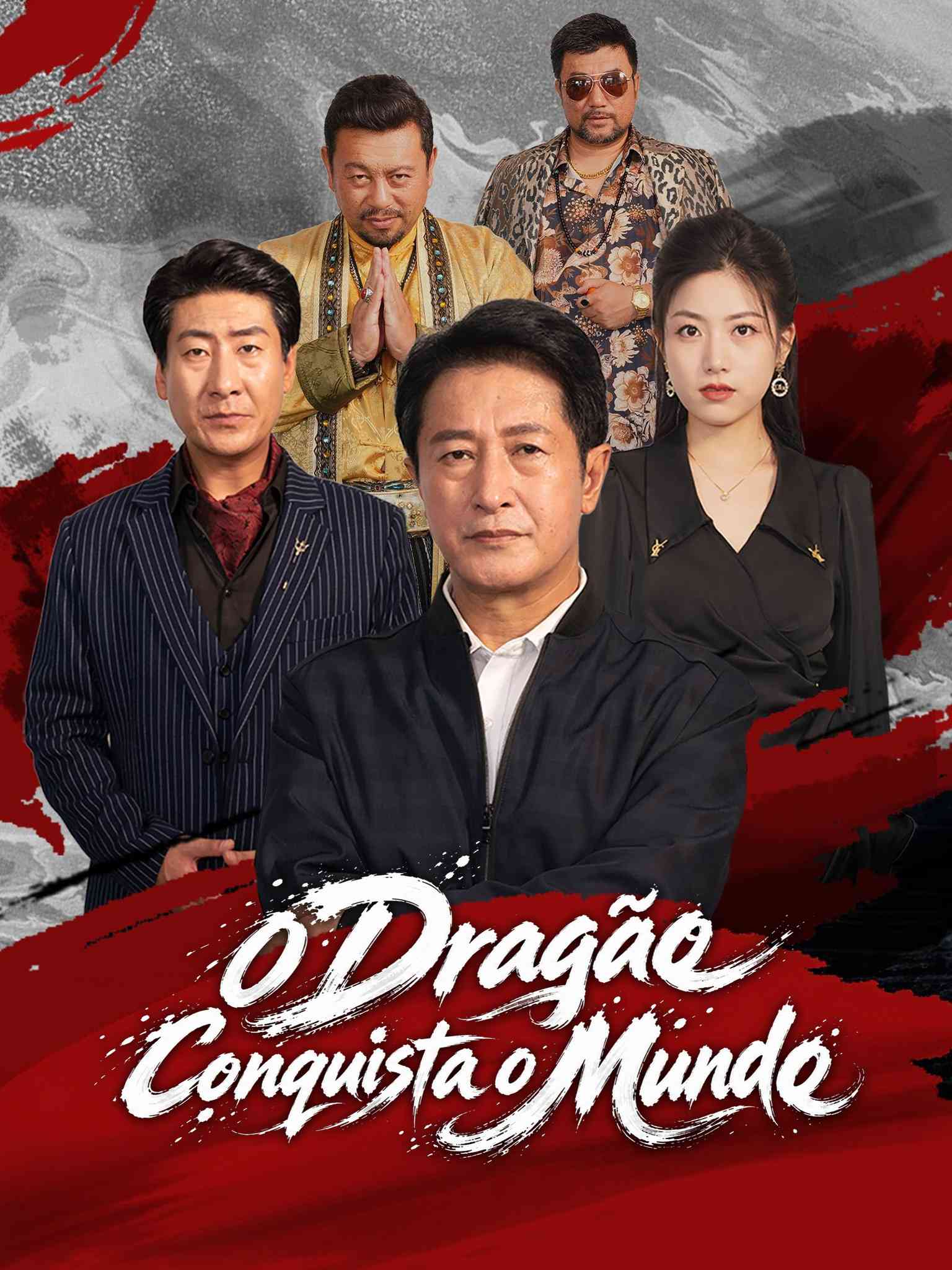 O Dragão Conquista o Mundo