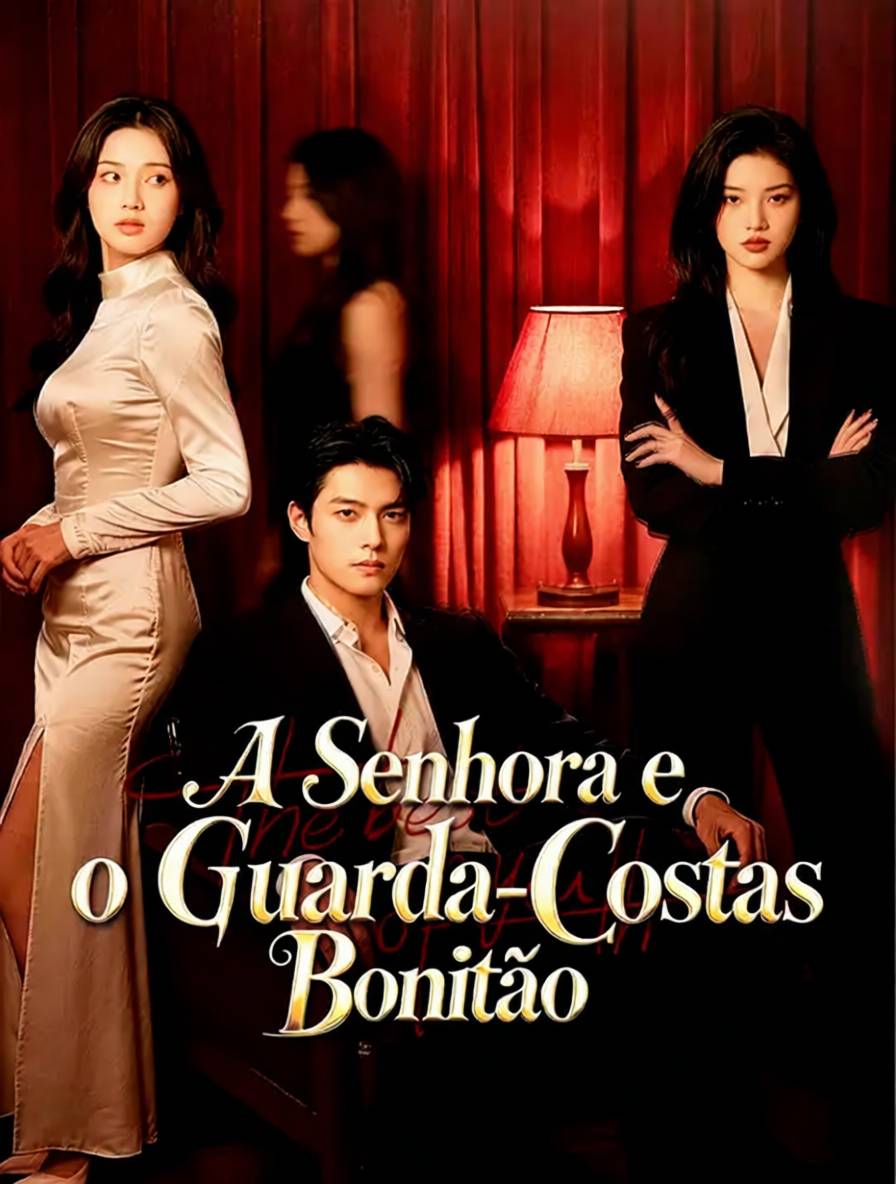 A Senhora e o Guarda-Costas Bonitão