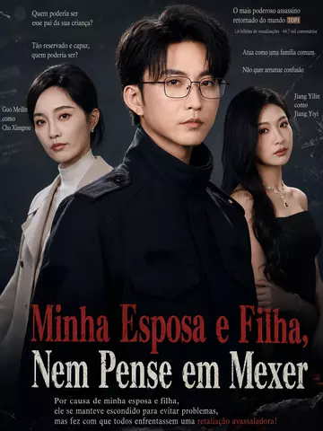 (Dublado) Minha Esposa e Filha, Nem Pense em Mexer