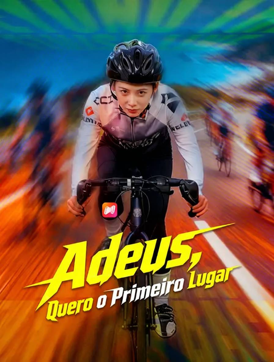 Adeus, Quero o Primeiro Lugar