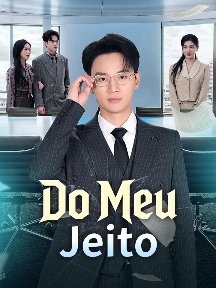 Do Meu Jeito