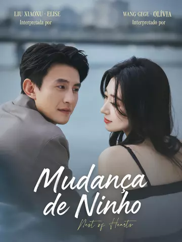 (Dublado) Mudança de Ninho