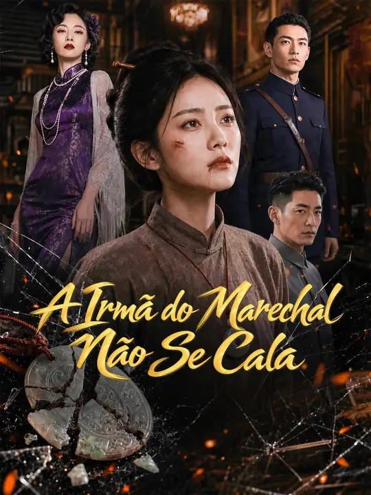 A Irmã do Marechal Não Se Cala