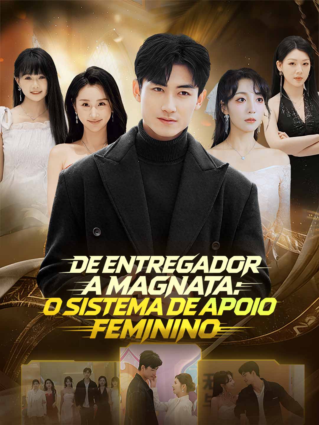 De Entregador a Magnata: O Sistema de Apoio Feminino [dublado]