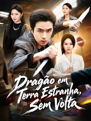 Dragão em Terra Estranha, Sem Volta
