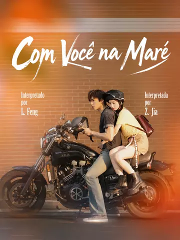 (Dublado) Com Você na Maré