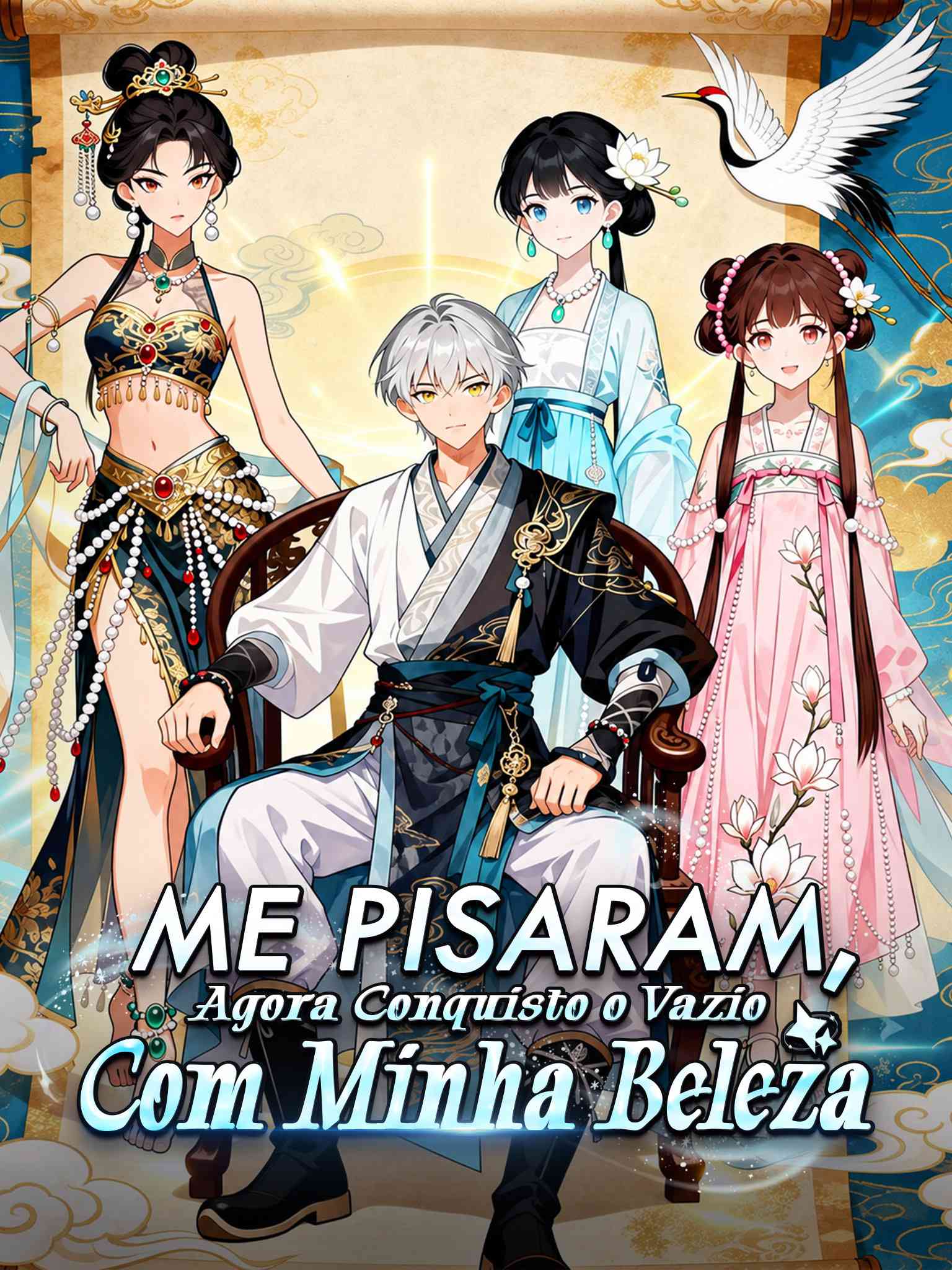 Me Pisaram, Agora Conquisto o Vazio com Minha Beleza