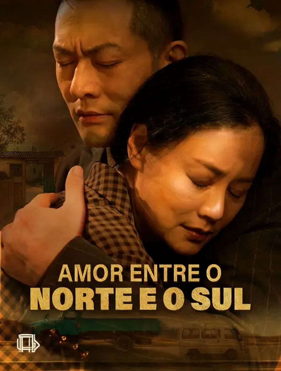 Amor entre o Norte e o Sul