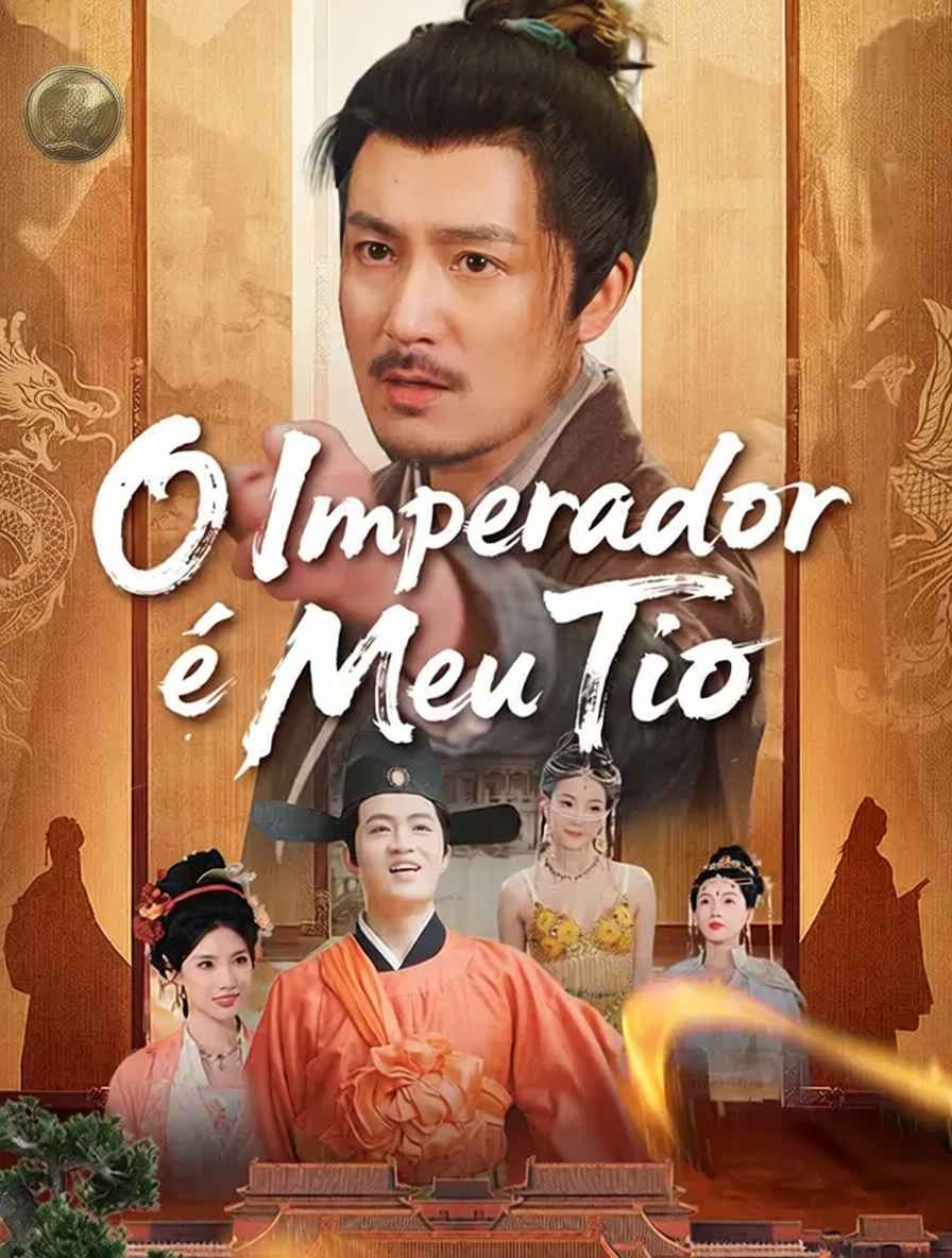 O Imperador é Meu Tio