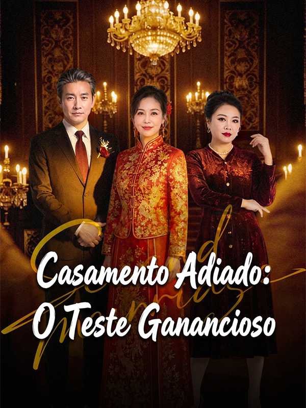 Casamento Adiado: O Teste Ganancioso