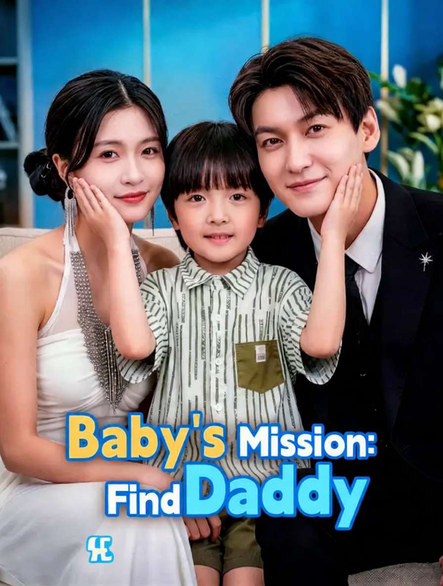 Missão do Bebê: Encontrar Papai