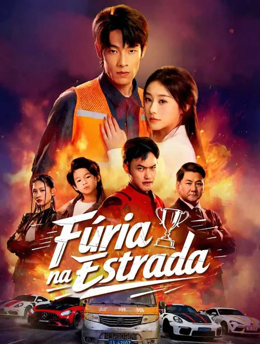 Fúria na Estrada [dublado]