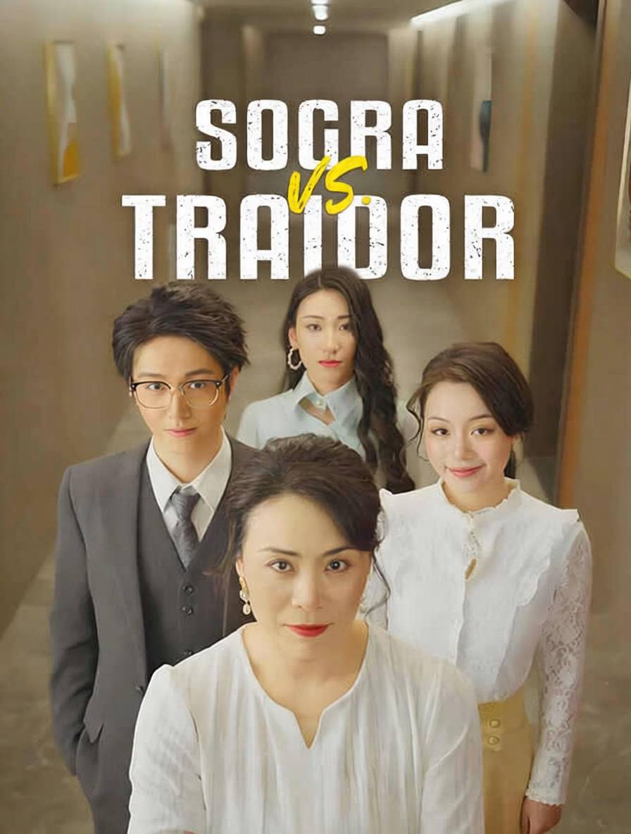 Sogra vs. Traidor