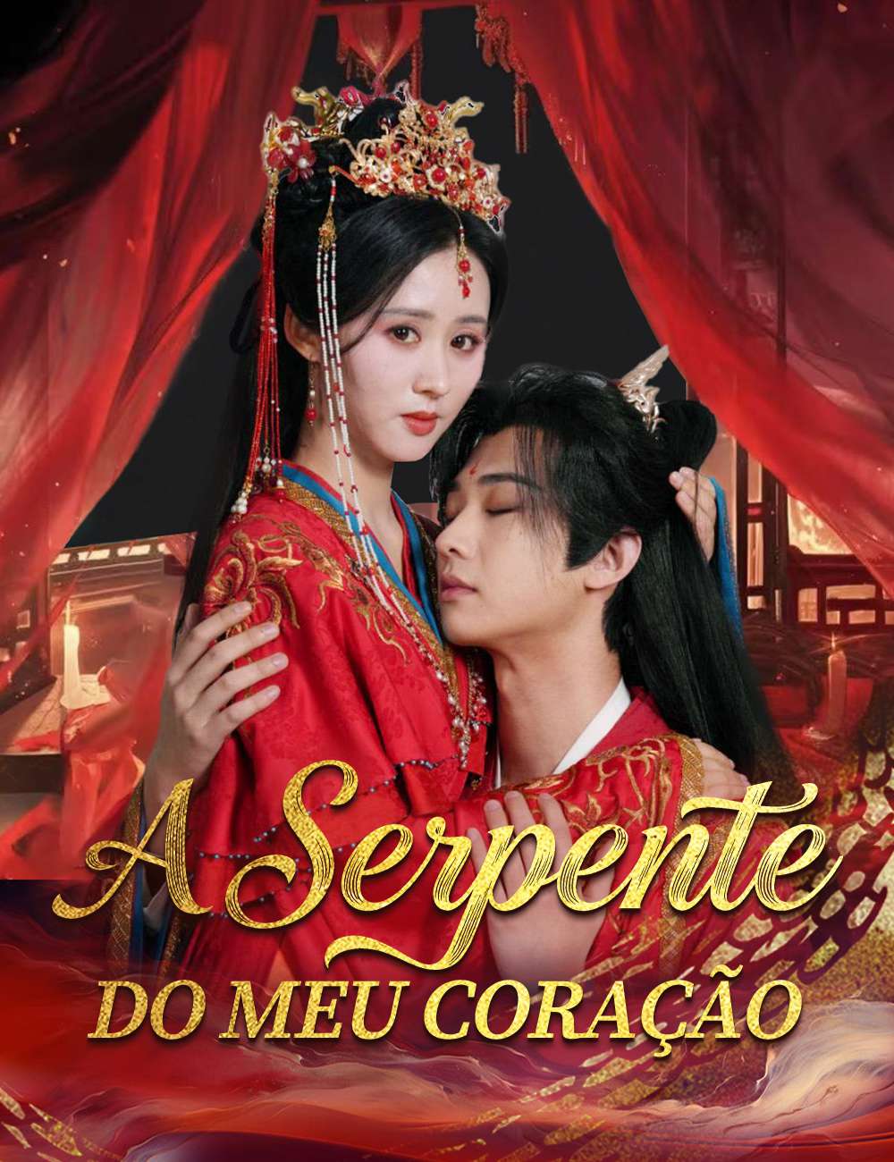 A Serpente do Meu Coração 