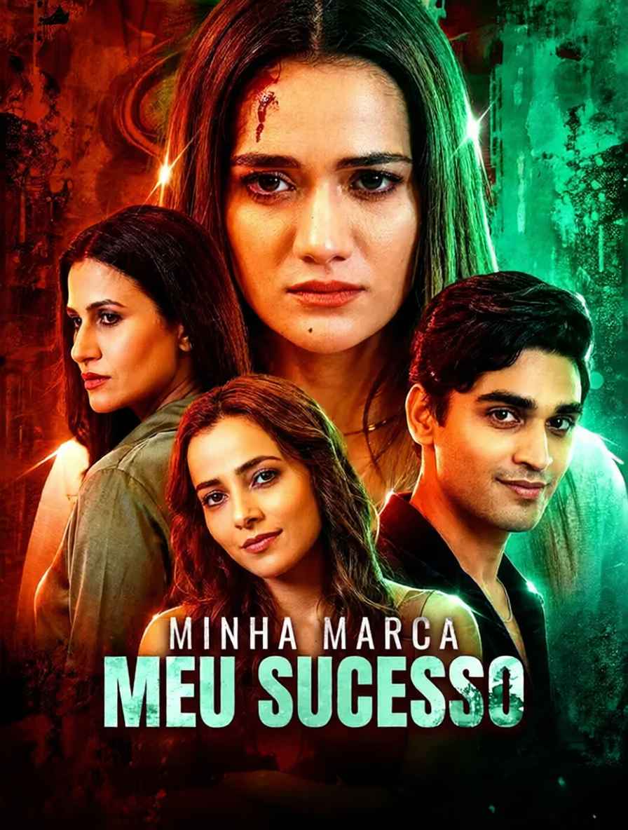 Minha Marca, Meu Sucesso