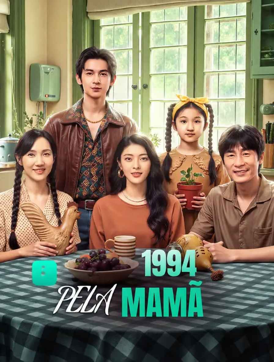 De Volta a 1994 pela Mamãe