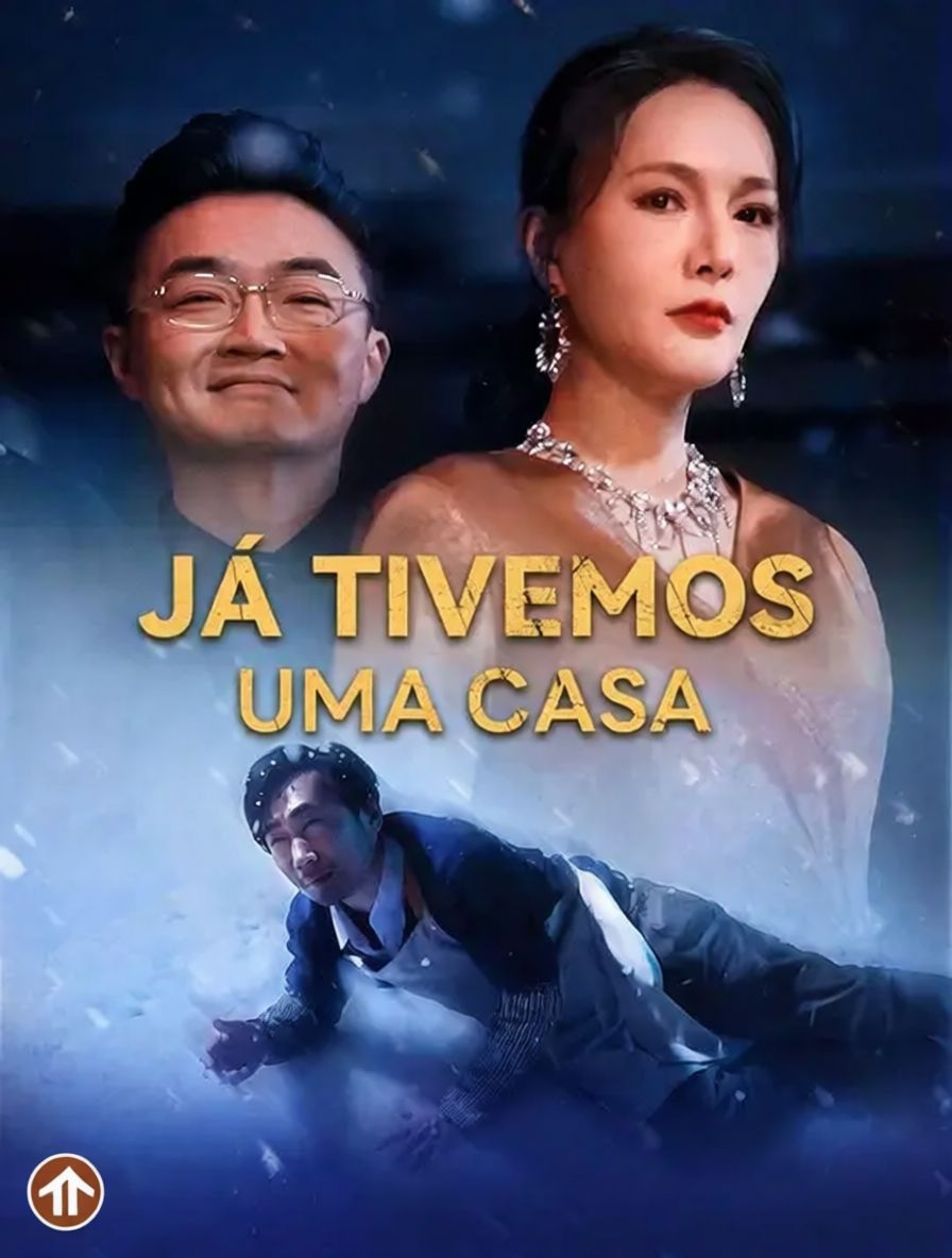 Já tivemos uma casa [dublado]