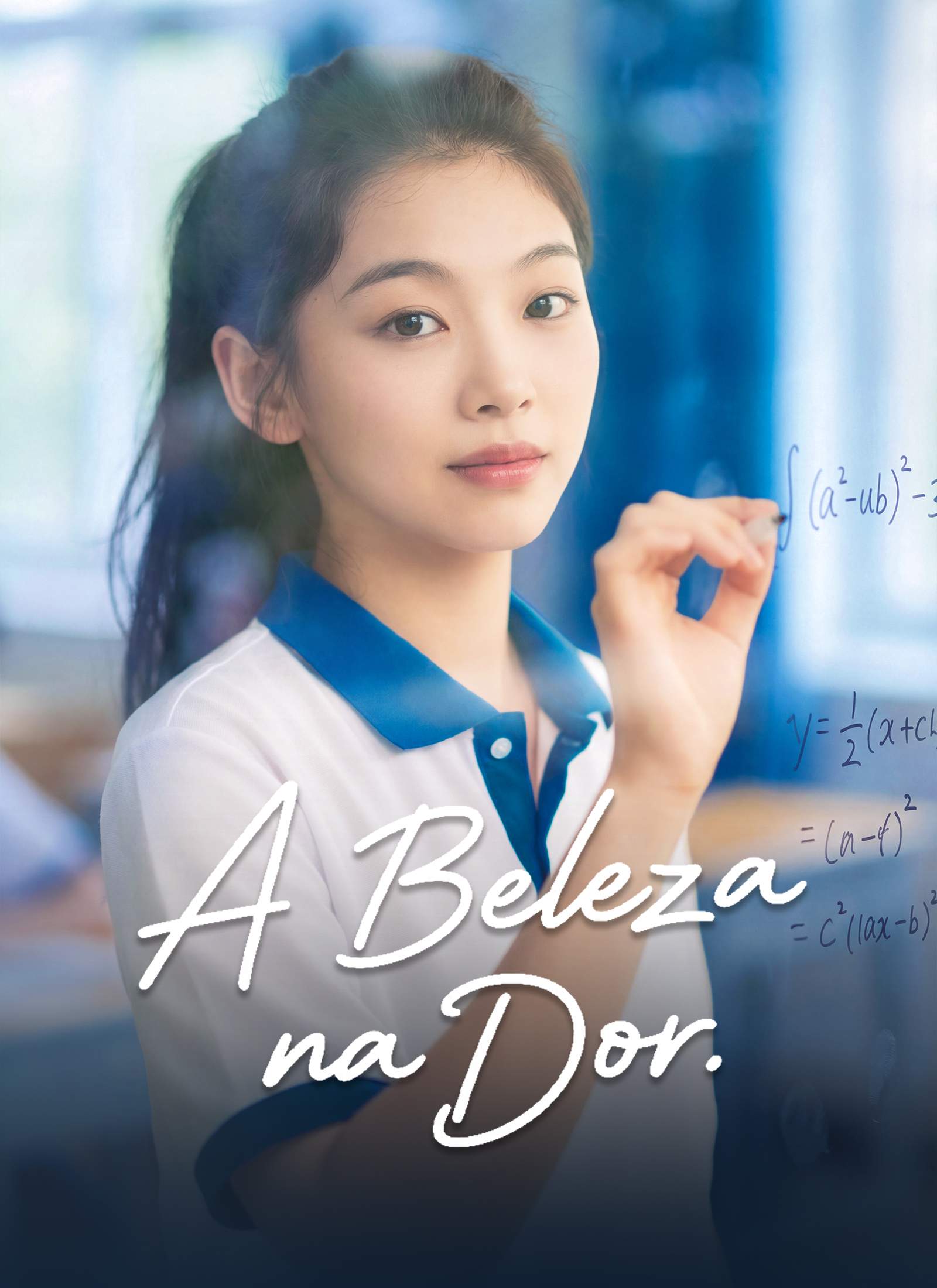A Beleza na Dor [dublado]