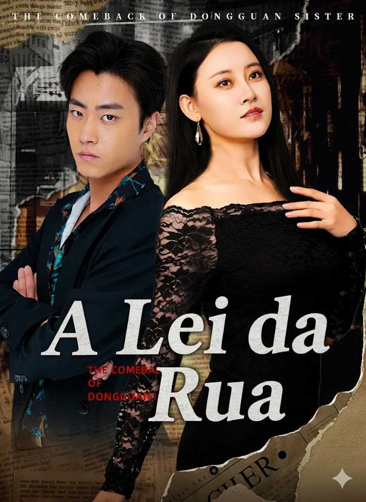 A Lei da Rua