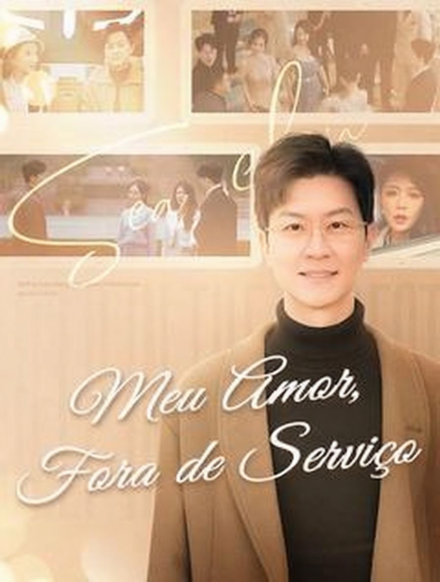 Meu Amor, Fora de Serviço [dublado]