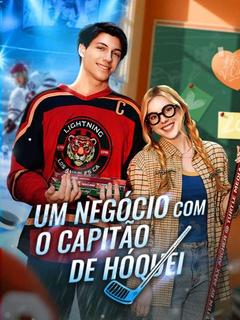 Um Negócio com O Capitão de Hóquei [dublado] 
