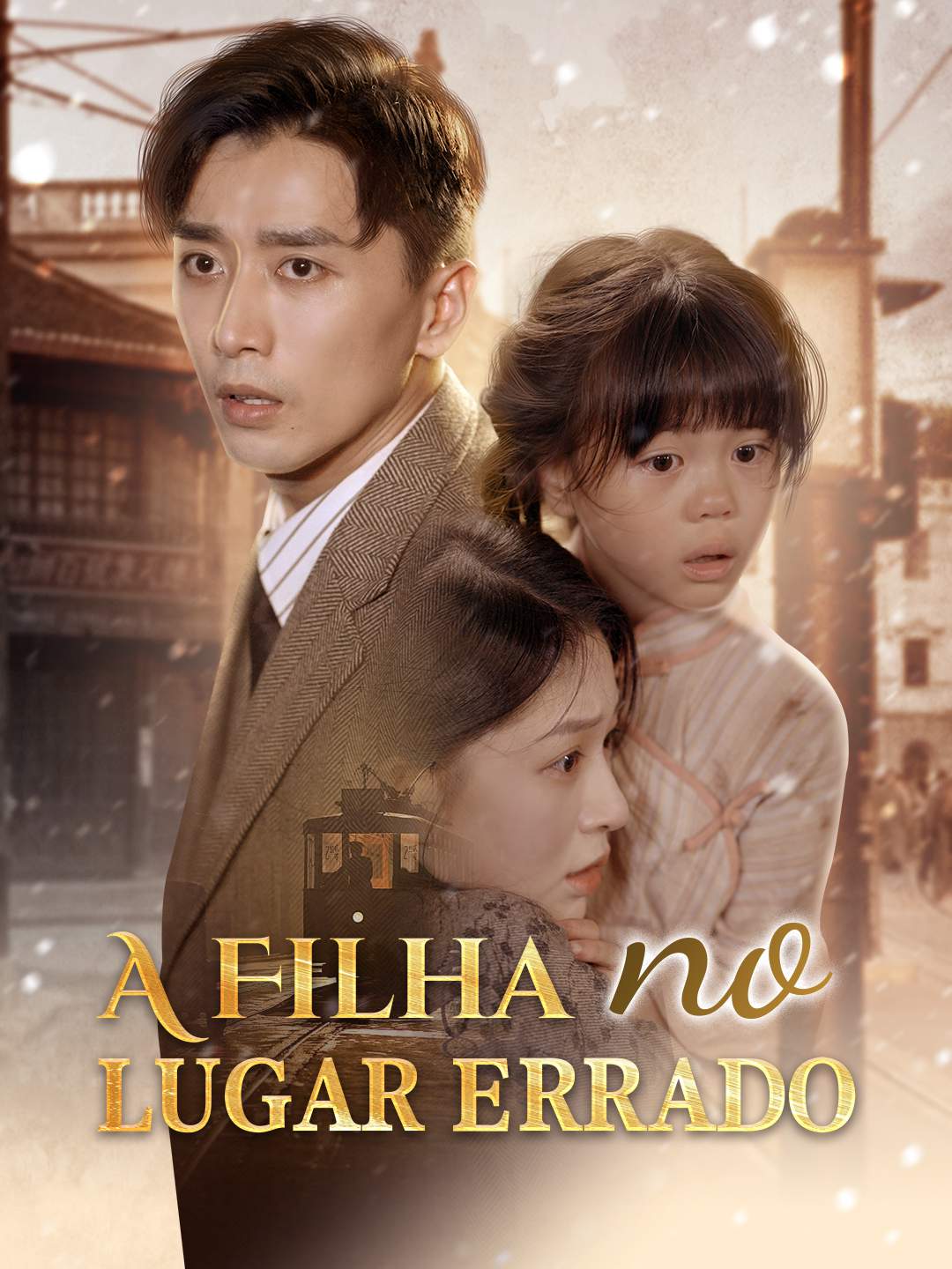 A Filha no Lugar Errado [dublado]